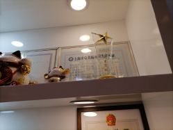 -晶奕空间专业脱毛连锁机构