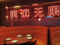 -探鱼·鲜青椒爽麻烤鱼(番禺万达店)