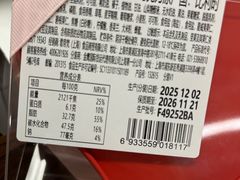 -GODIVA(王府井apm店)