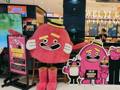 -一味一诚•鲜嫩烤鱼(昌发展万科广场店)