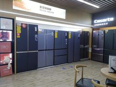 -苏宁易购(Suning Elec无锡五洲国际装饰城)