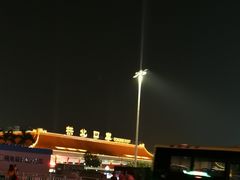 -珠海拱北口岸