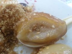 糖不甩-芬芳甜品(体育东横街店)