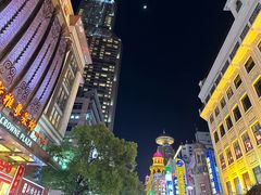 -南京路步行街