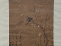 -陕西省美术博物馆