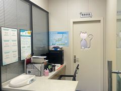 -顺强宠物诊所·狂犬免疫·夜诊·骨科(嘉定店)