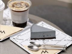 水泥蛋糕下午茶组合-M Stand(深圳湾后海汇店)
