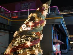 -琶醍壹号•潮菜江景餐吧