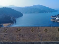 -花亭湖风景名胜区