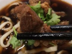 -清真吴记门钉肉饼·喜多利