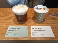 -O.P.S. CAFE
