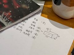 -剧狐剧本杀(徐汇1号店)