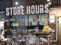 大堂-星巴克(北京中化大厦店)