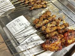 -周记老沈阳焦火鸡架