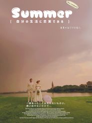 点击看大图 -Mu慕婚纱摄影·超级工作室
