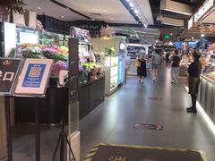 -Olé精品超市(上海虹桥南丰城店)
