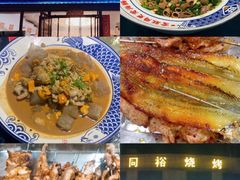 -旺角小渔村(二马路店)