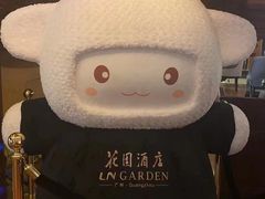 -广州花园酒店
