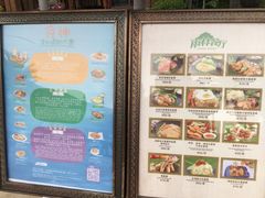 菜单-雨林餐厅(长隆海洋王国店)