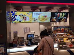 门面-DQ·蛋糕·冰淇淋(龙湖狮山天街店)
