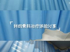 -常州市第一人民医院