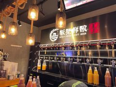 -板凳鲜酿·精酿啤酒(科华北路店)