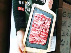 -老灶堂文创火锅(文艺路店)