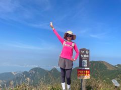 -七娘山