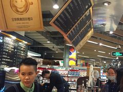 -Gee Coffee Roasters(万象城店)