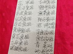 -蛇口康乐快餐鱼仔档(翠苑小区店)