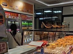-味多美蛋糕(新和平里店)