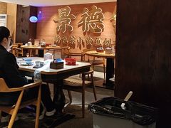 -图味美小黄鱼·景德菜(浙江路店)