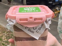 -尚酥坊·手工點心(七里庙店)