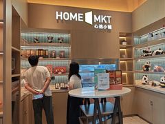 -成都武侯祠希尔顿惠庭酒店