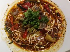 泡椒鸡杂面-好這口重庆小面(总店)