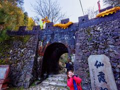 -仙霞关景区