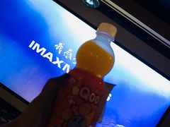 -万达影城(惠济万达广场IMAX店)