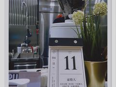 -缶乐FOLLOW咖啡