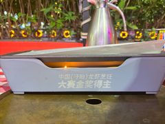 -龙巢盱眙龙虾·鸡煲·烧烤宵夜(坪洲店)