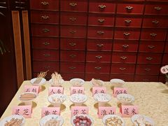-钦善斋(武侯祠店)