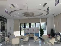 -泰康拜博口腔医院(江北总院)