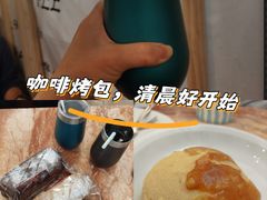 -阿殳咖啡(水围村店)