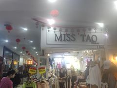 -龙翔服饰城(龙翔大厦店)