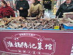 -陈记菜馆·非遗淮扬菜(东关街教场店)