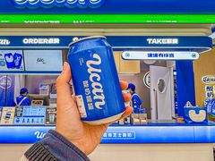 -酸奶罐罐(无锡滨湖万达店)