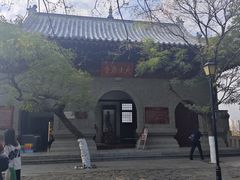 -云龙山