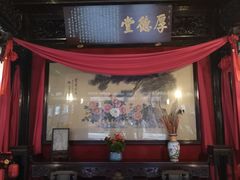 -东山雕花楼