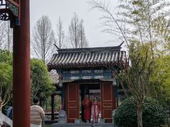 -武汉园博园(武汉自然博物馆)