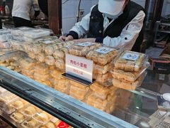-矮子馅饼(大成路店)