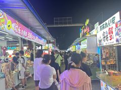 -大学城夜市